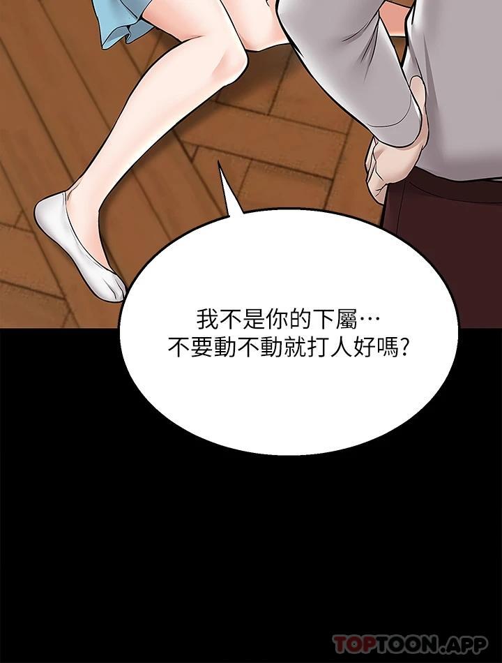 15P - 外送到府