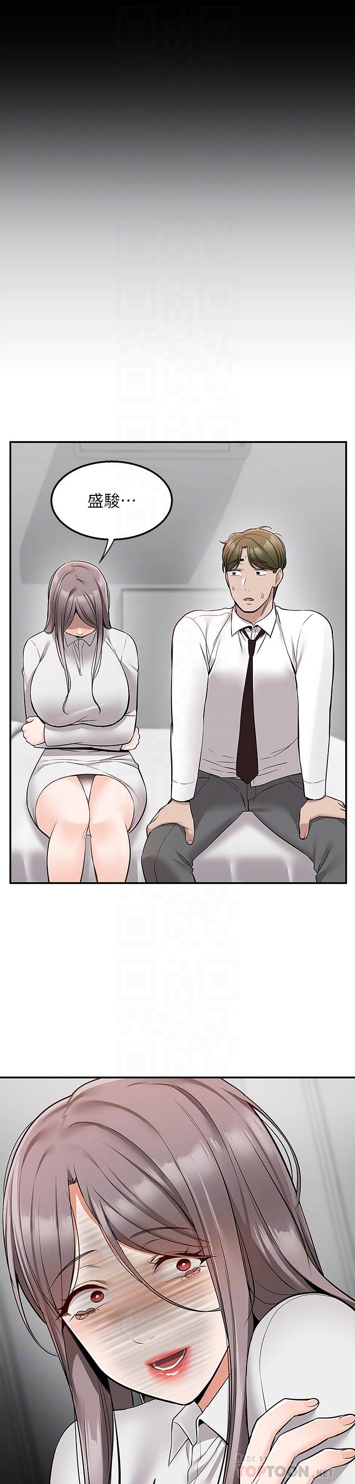 15P - 外送到府
