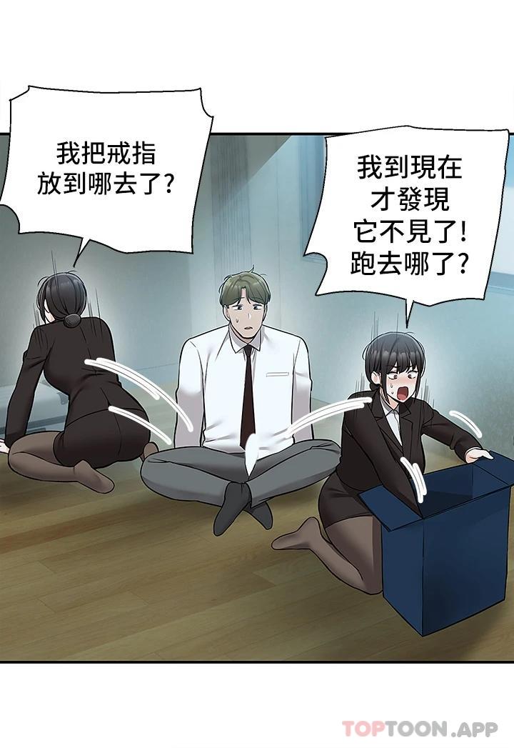 9P - 外送到府