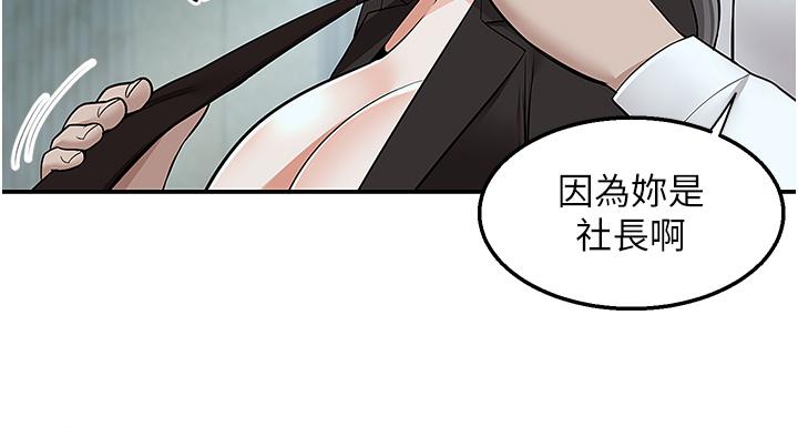 39P - 外送到府