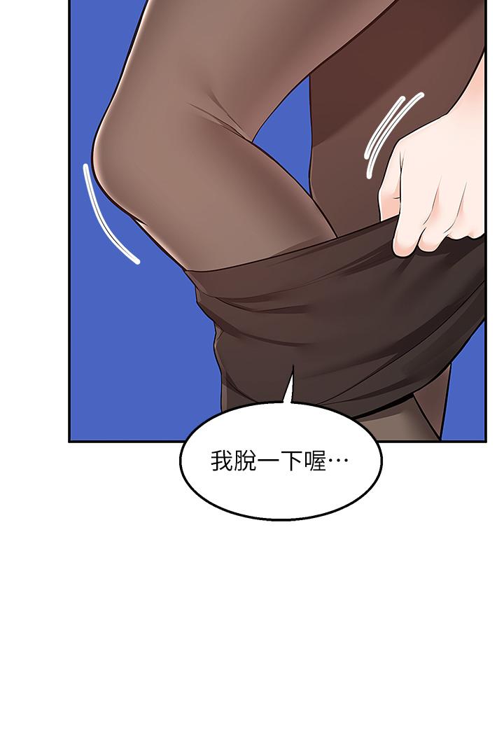 9P - 外送到府