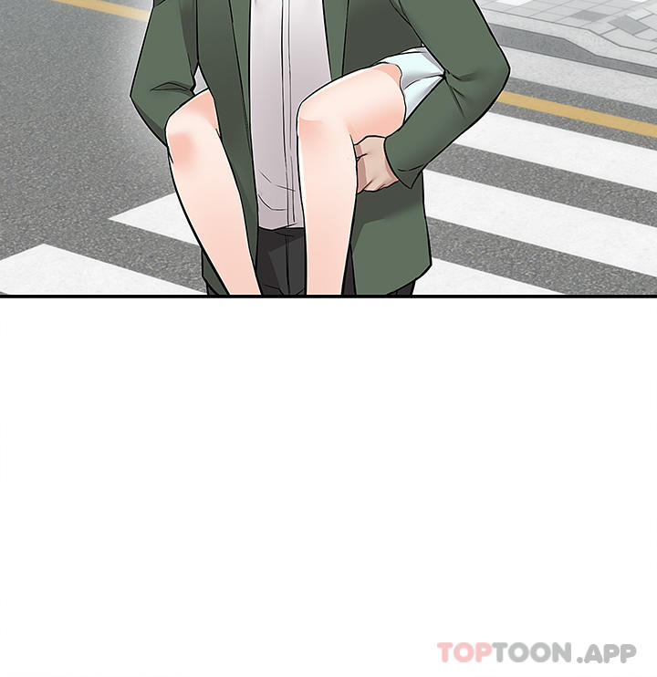 28P - 外送到府