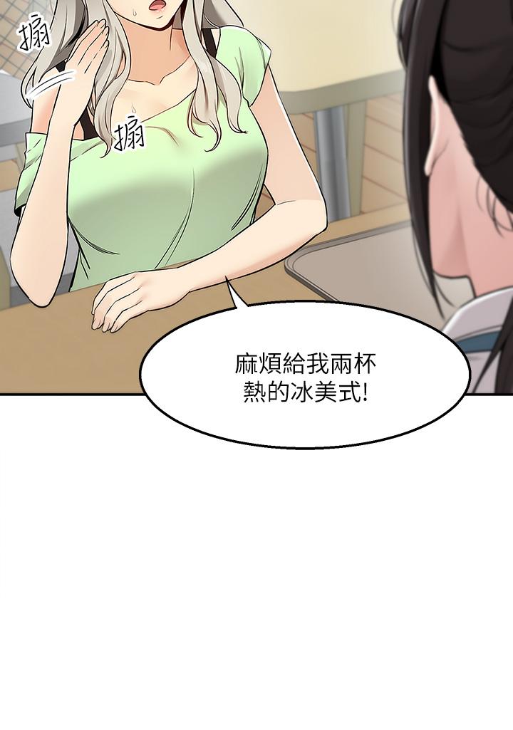 15P - 外送到府