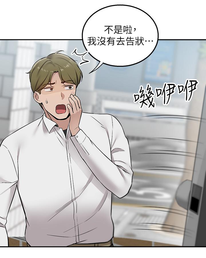31P - 外送到府