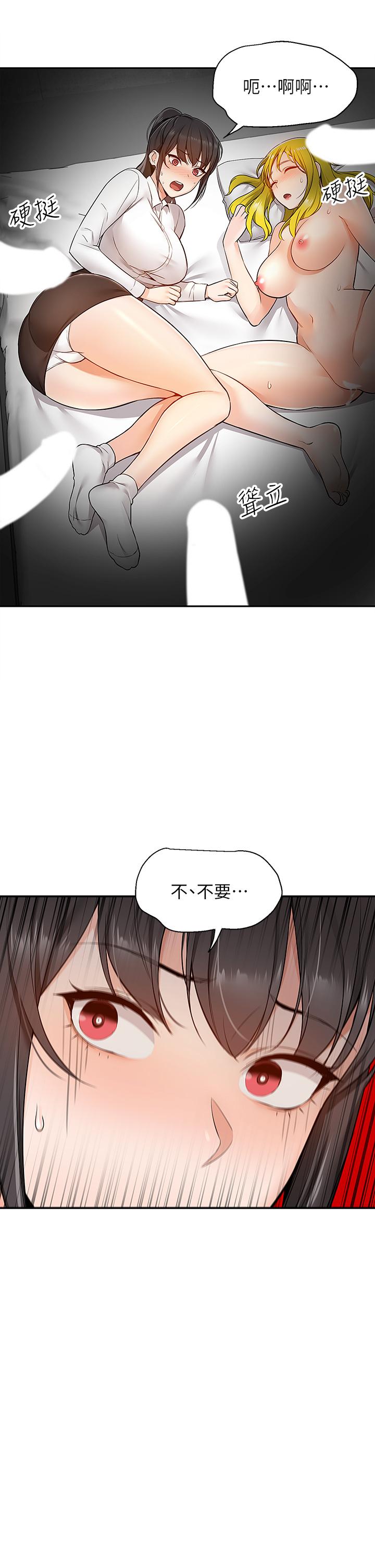 55P - 外送到府
