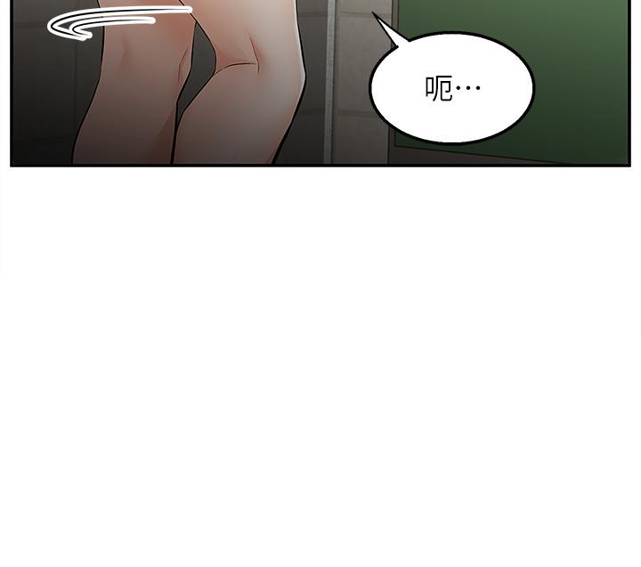 15P - 外送到府