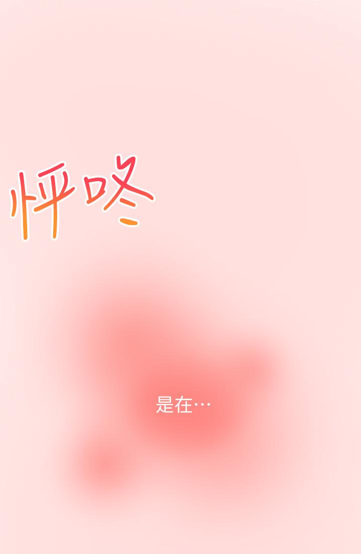 51P - 外送到府