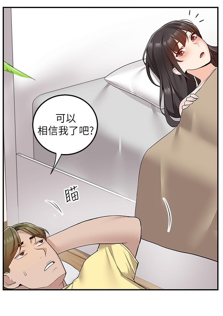 15P - 外送到府
