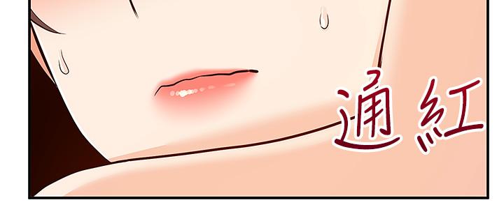 17P - 外送到府