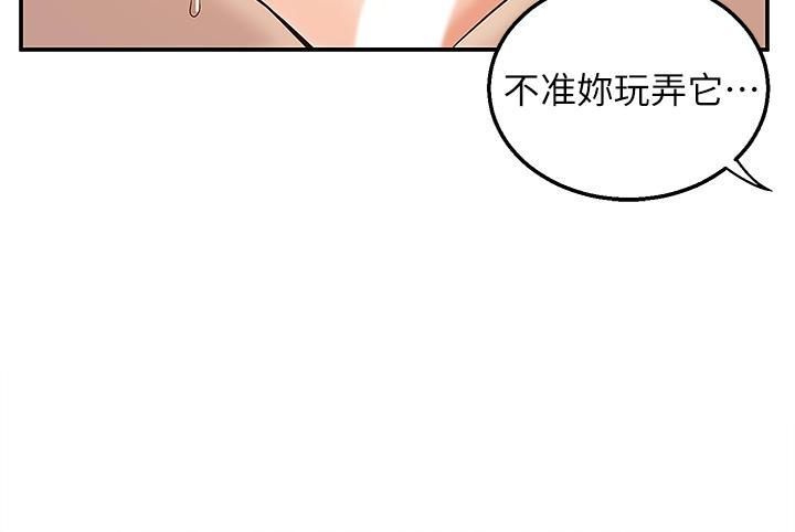 27P - 外送到府