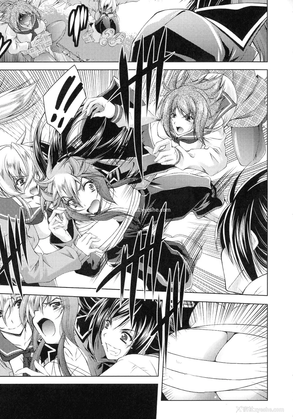 155P - [ぱふぇ] HEROINE CRISIS [中字]