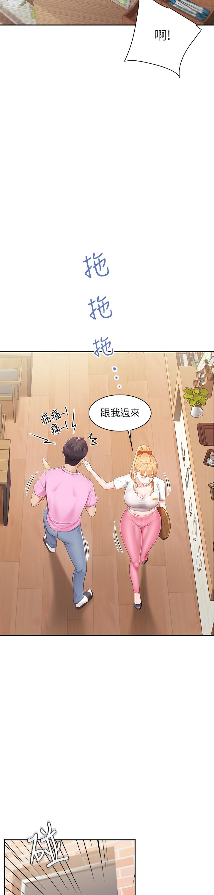 25P - 亲子餐厅的妈妈们