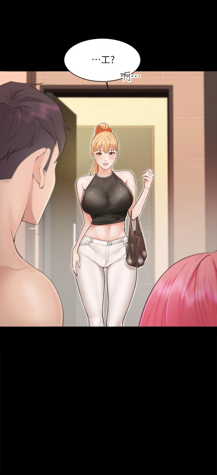 51P - 亲子餐厅的妈妈们