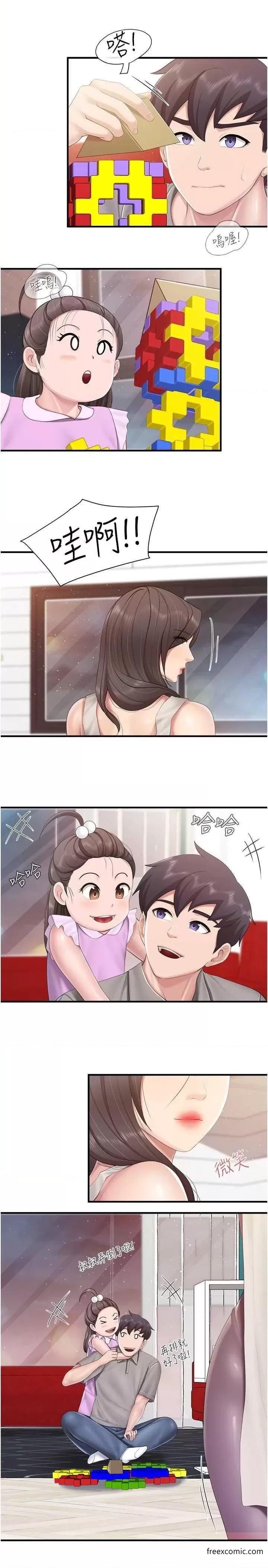 15P - 亲子餐厅的妈妈们