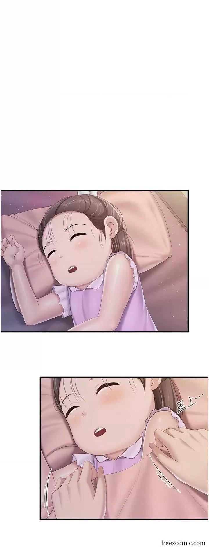 16P - 亲子餐厅的妈妈们