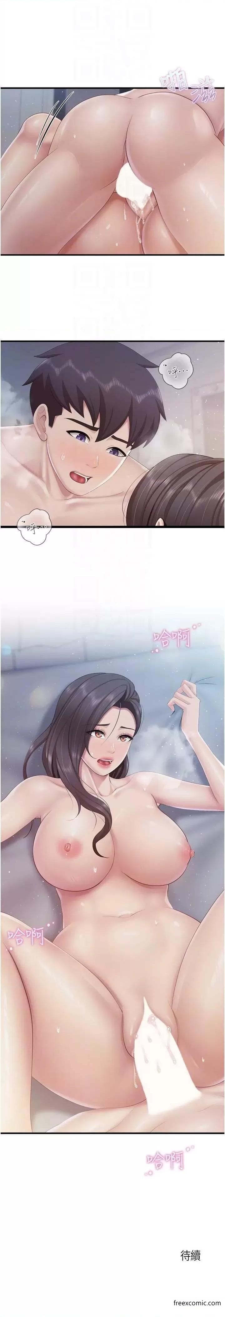 21P - 亲子餐厅的妈妈们