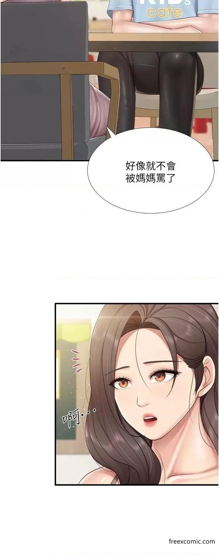 8P - 亲子餐厅的妈妈们