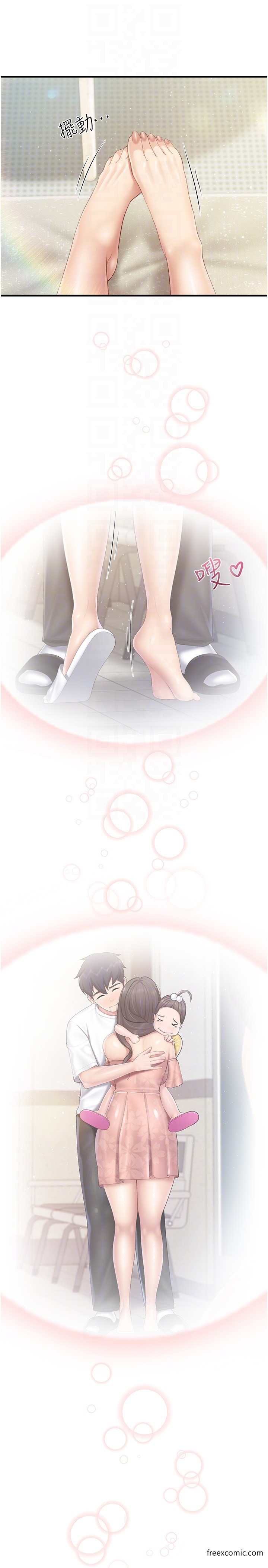 18P - 亲子餐厅的妈妈们