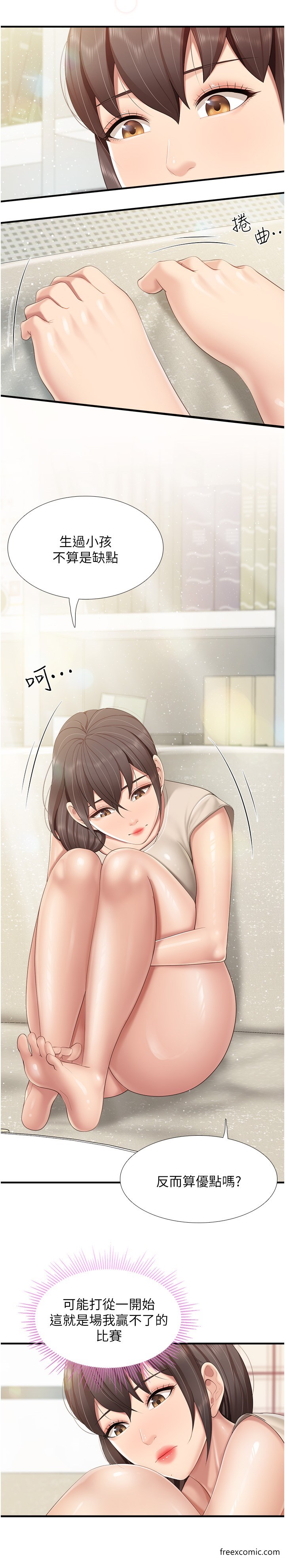 19P - 亲子餐厅的妈妈们