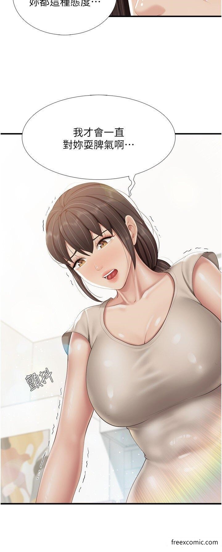 11P - 亲子餐厅的妈妈们