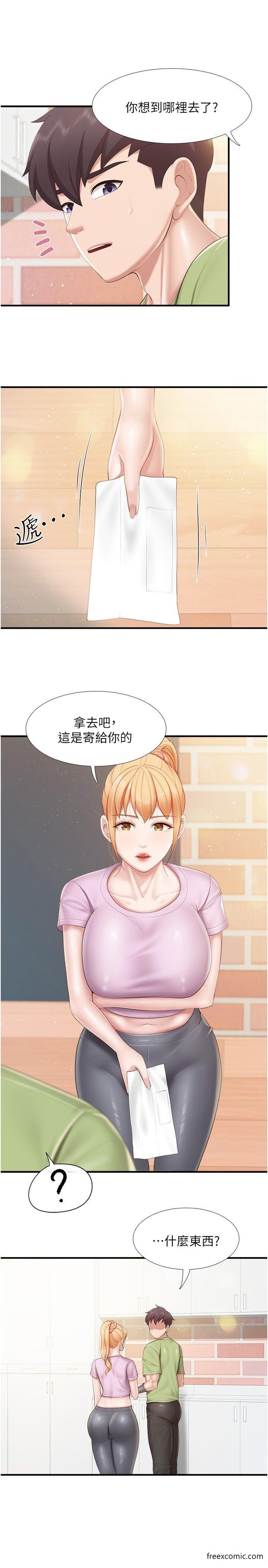 16P - 亲子餐厅的妈妈们