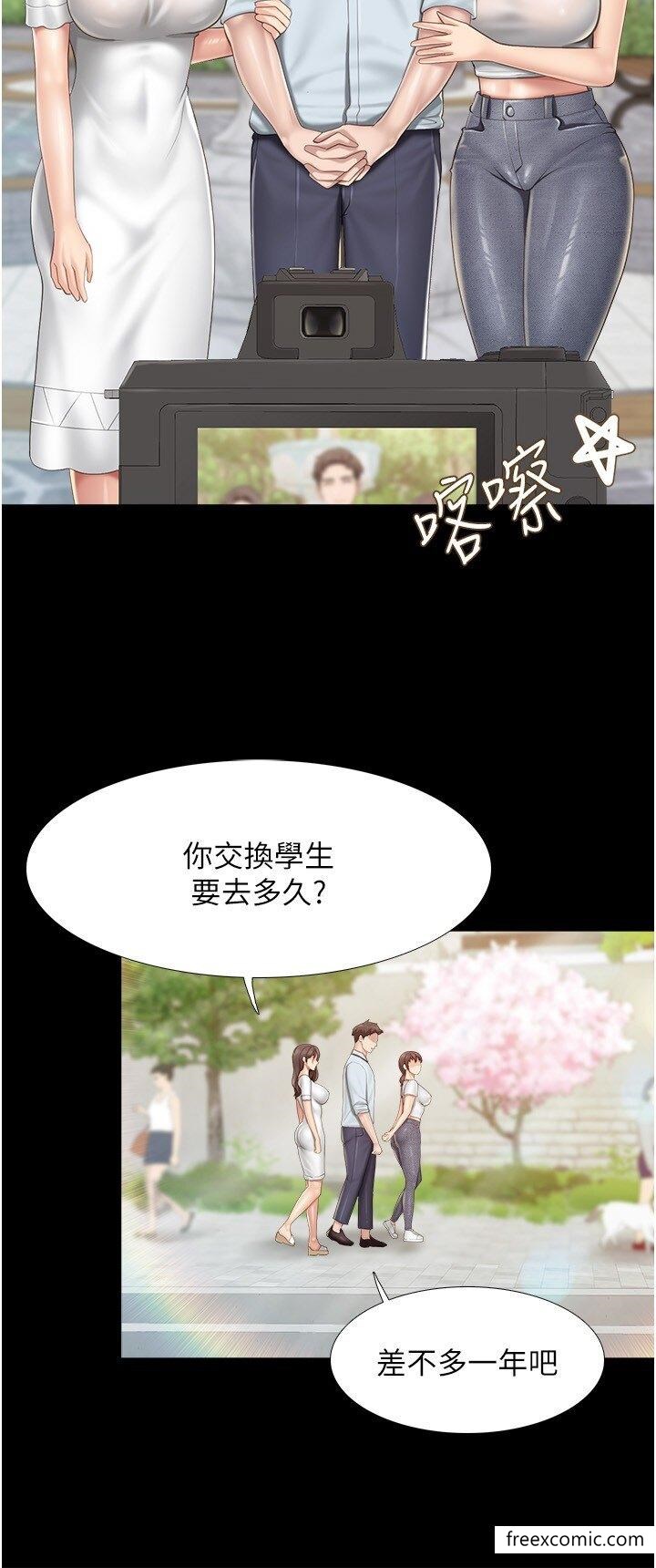 3P - 亲子餐厅的妈妈们