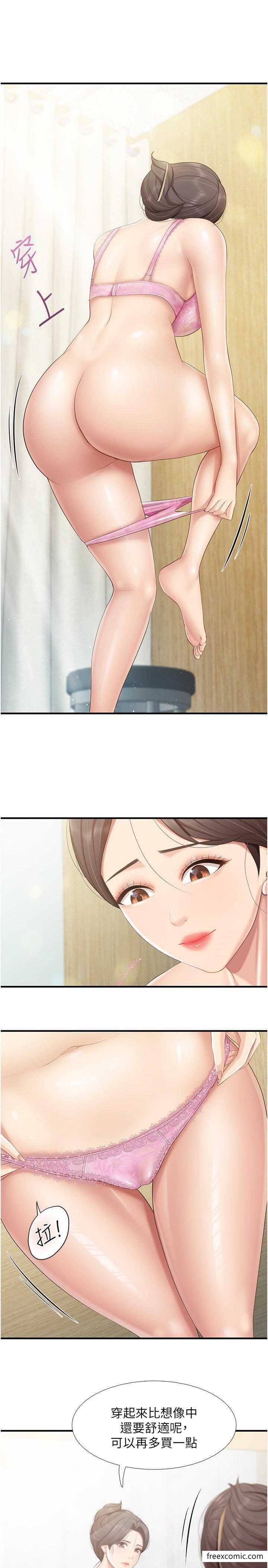 15P - 亲子餐厅的妈妈们