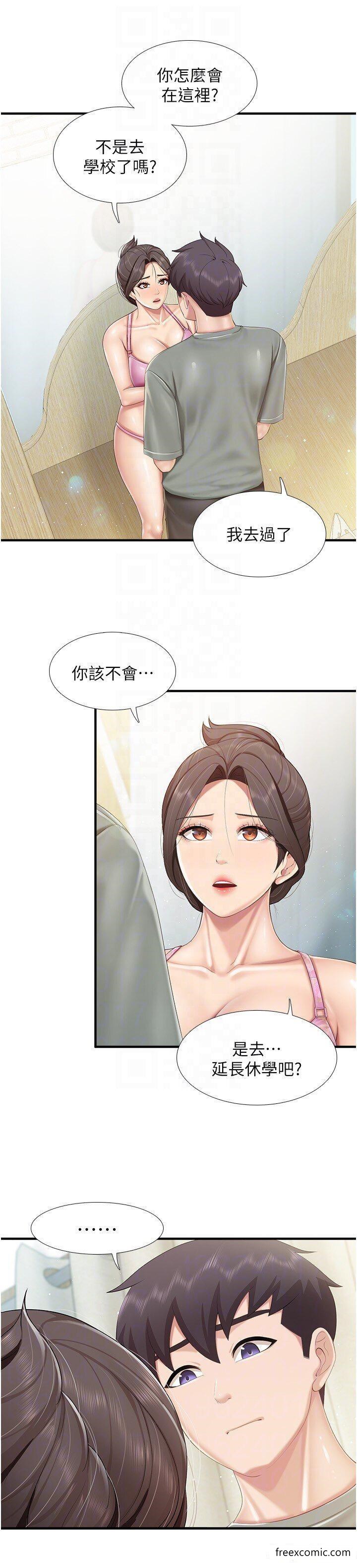 18P - 亲子餐厅的妈妈们