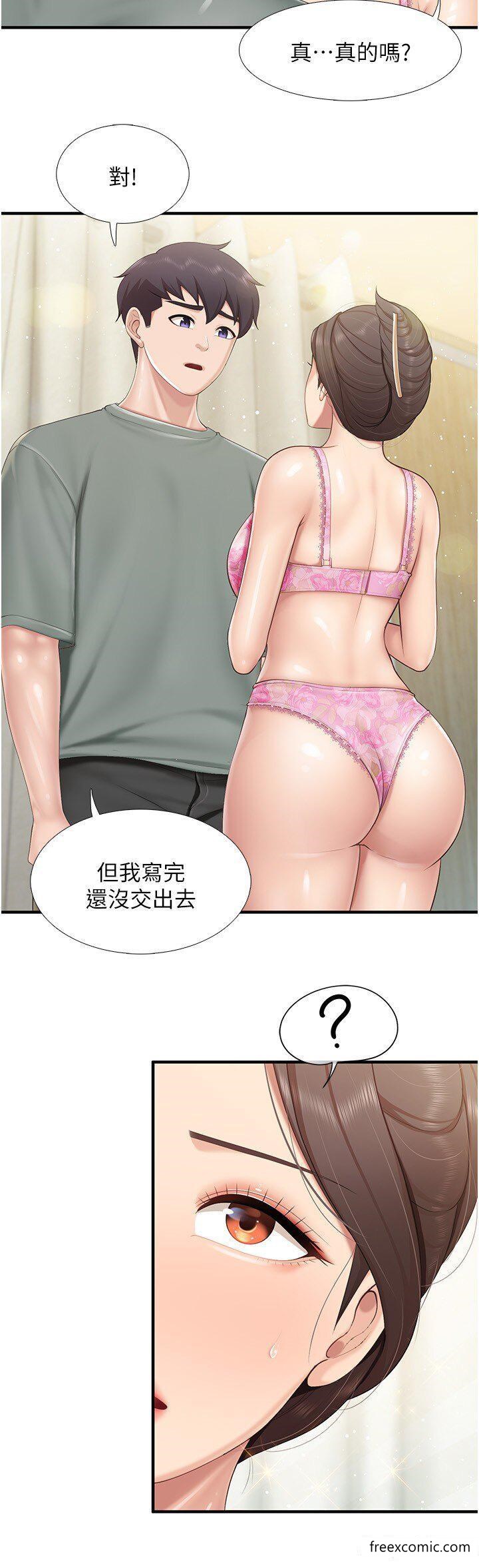 20P - 亲子餐厅的妈妈们