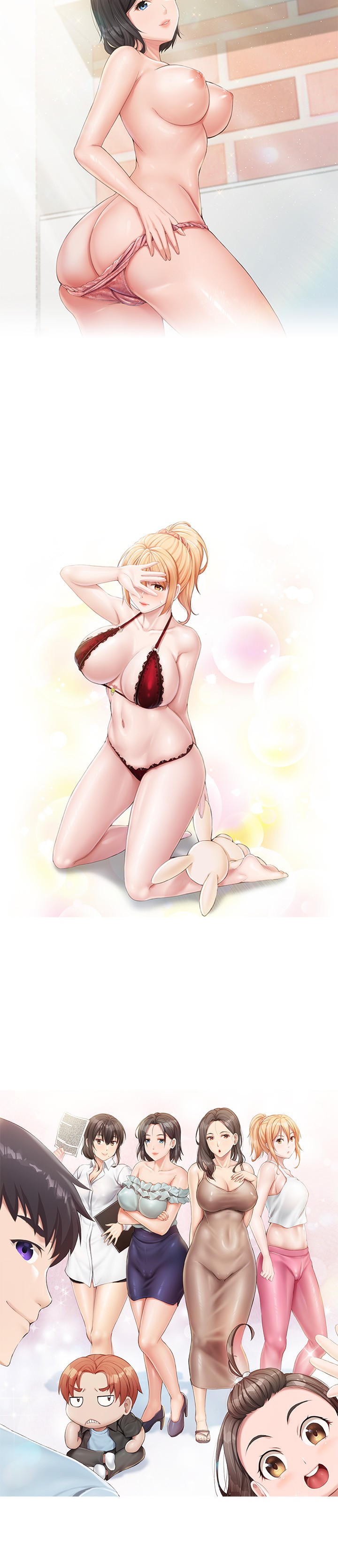 12P - 亲子餐厅的妈妈们