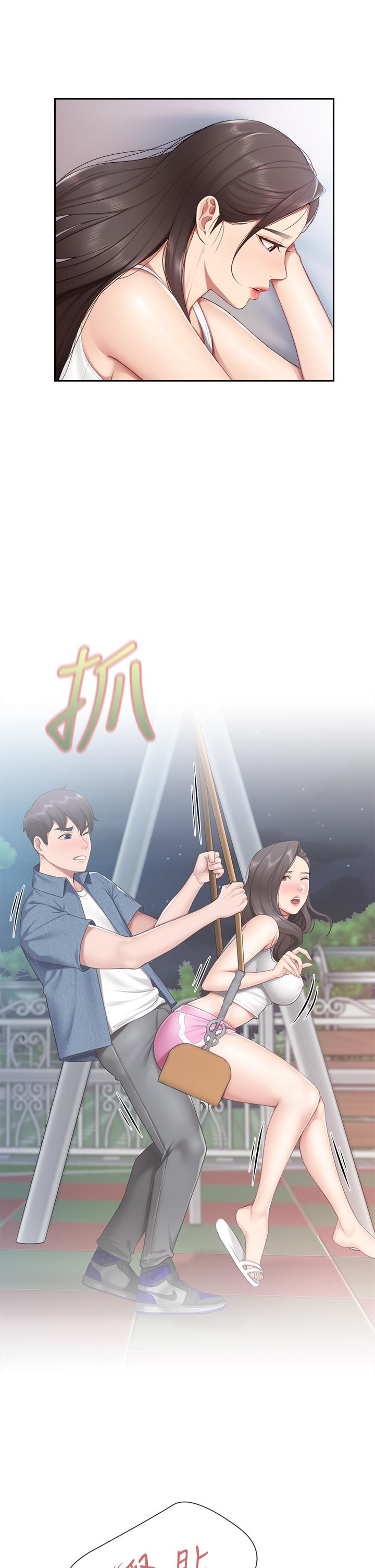 40P - 亲子餐厅的妈妈们