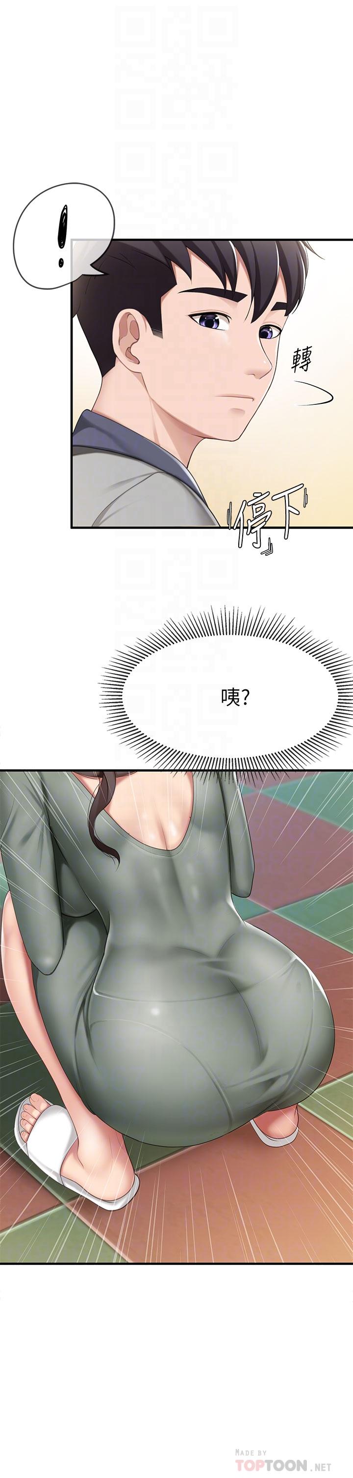 14P - 亲子餐厅的妈妈们