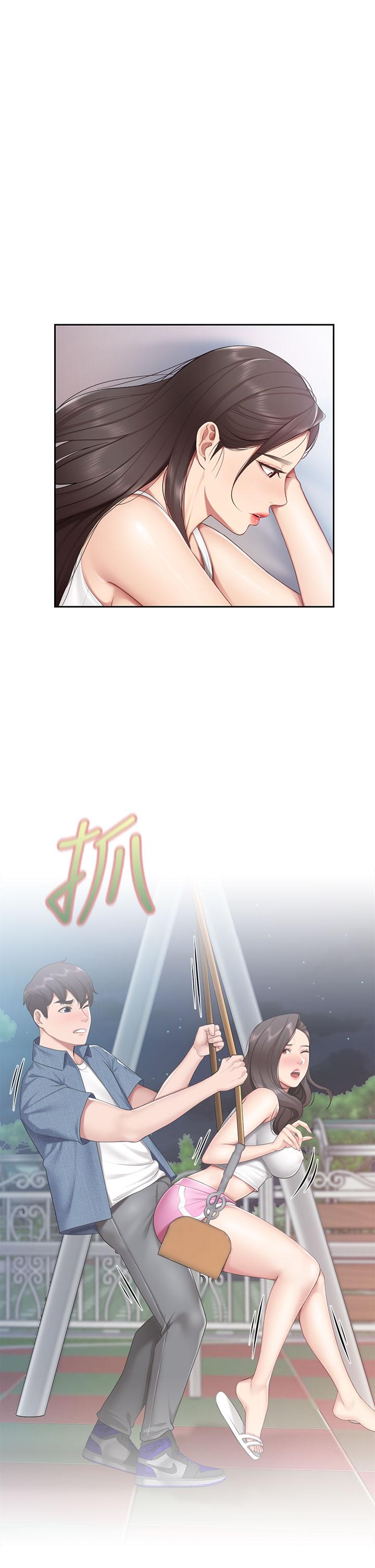 1P - 亲子餐厅的妈妈们