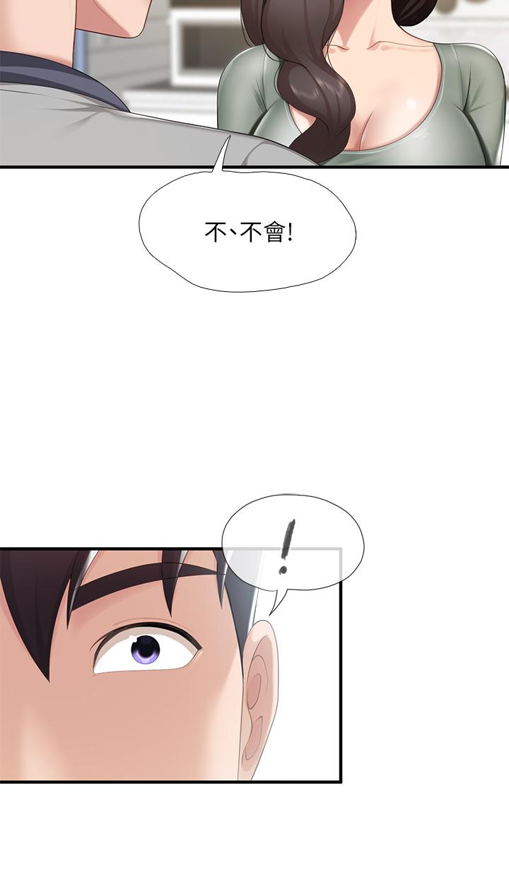 25P - 亲子餐厅的妈妈们