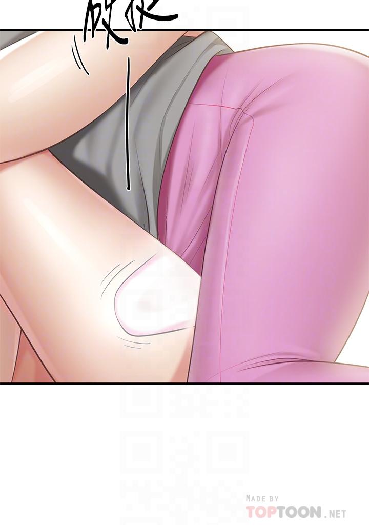 16P - 亲子餐厅的妈妈们