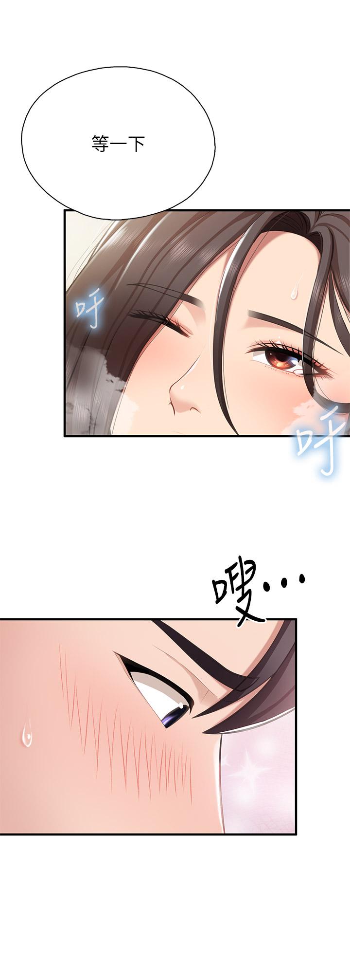 37P - 亲子餐厅的妈妈们