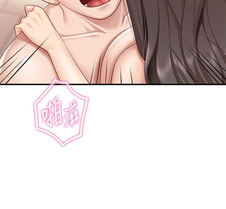 35P - 亲子餐厅的妈妈们