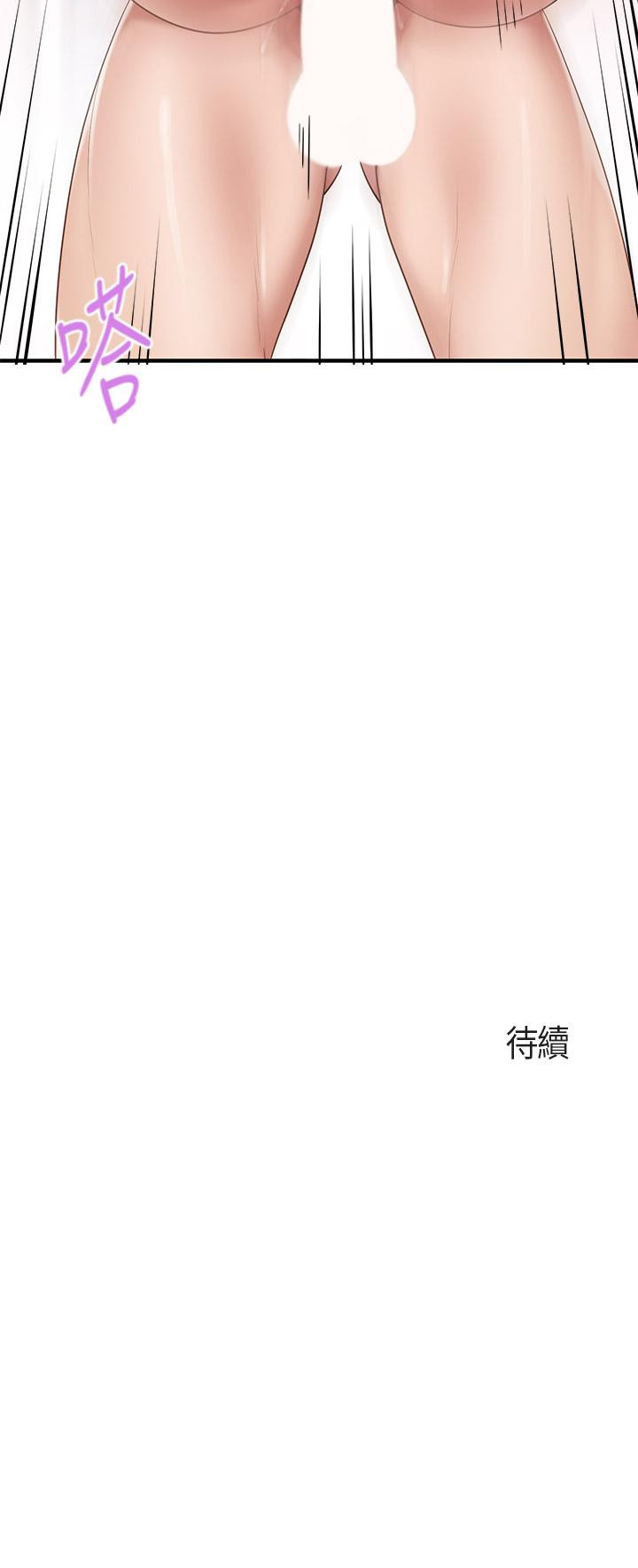 45P - 亲子餐厅的妈妈们