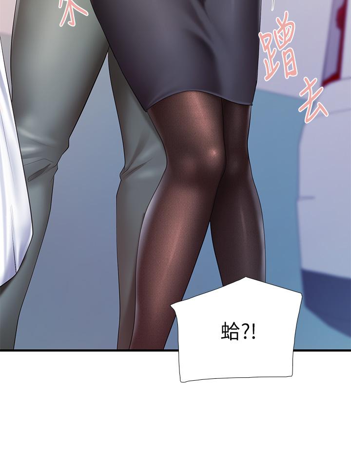 36P - 亲子餐厅的妈妈们
