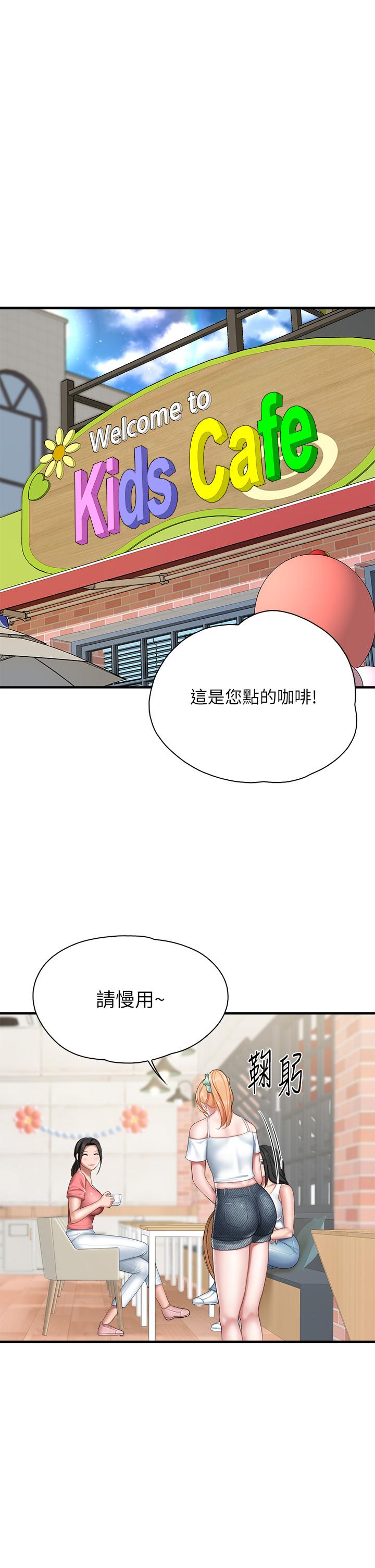 34P - 亲子餐厅的妈妈们