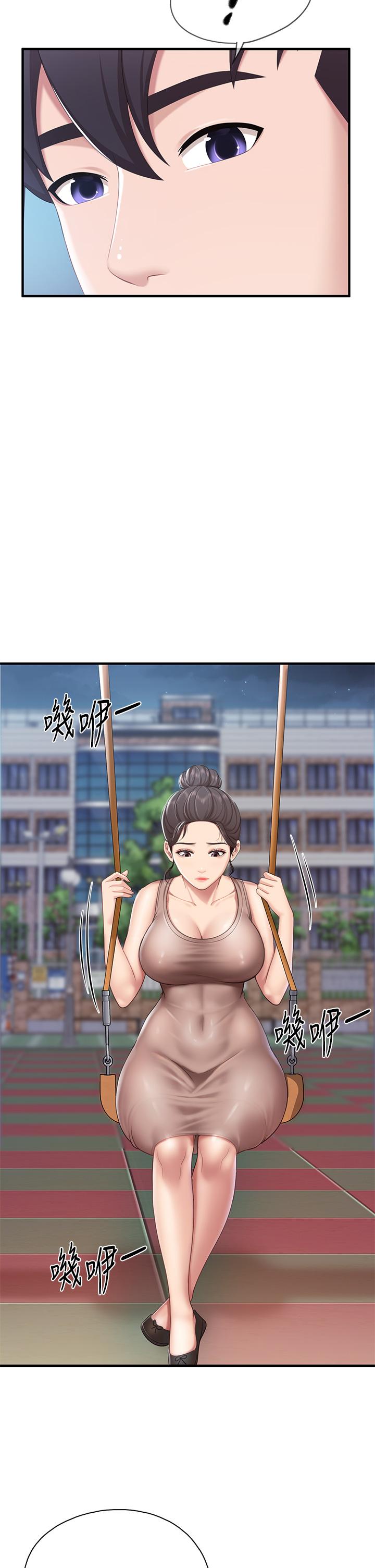 29P - 亲子餐厅的妈妈们