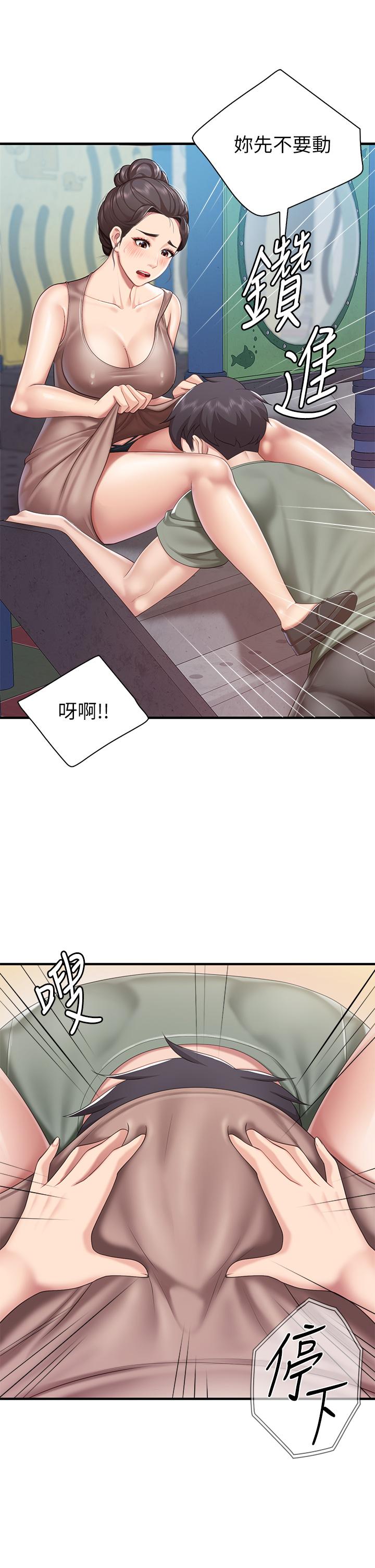 24P - 亲子餐厅的妈妈们
