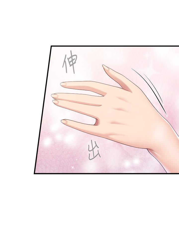 29P - 亲子餐厅的妈妈们