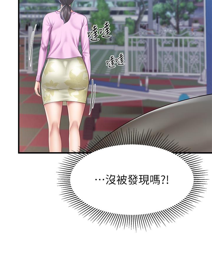 11P - 亲子餐厅的妈妈们