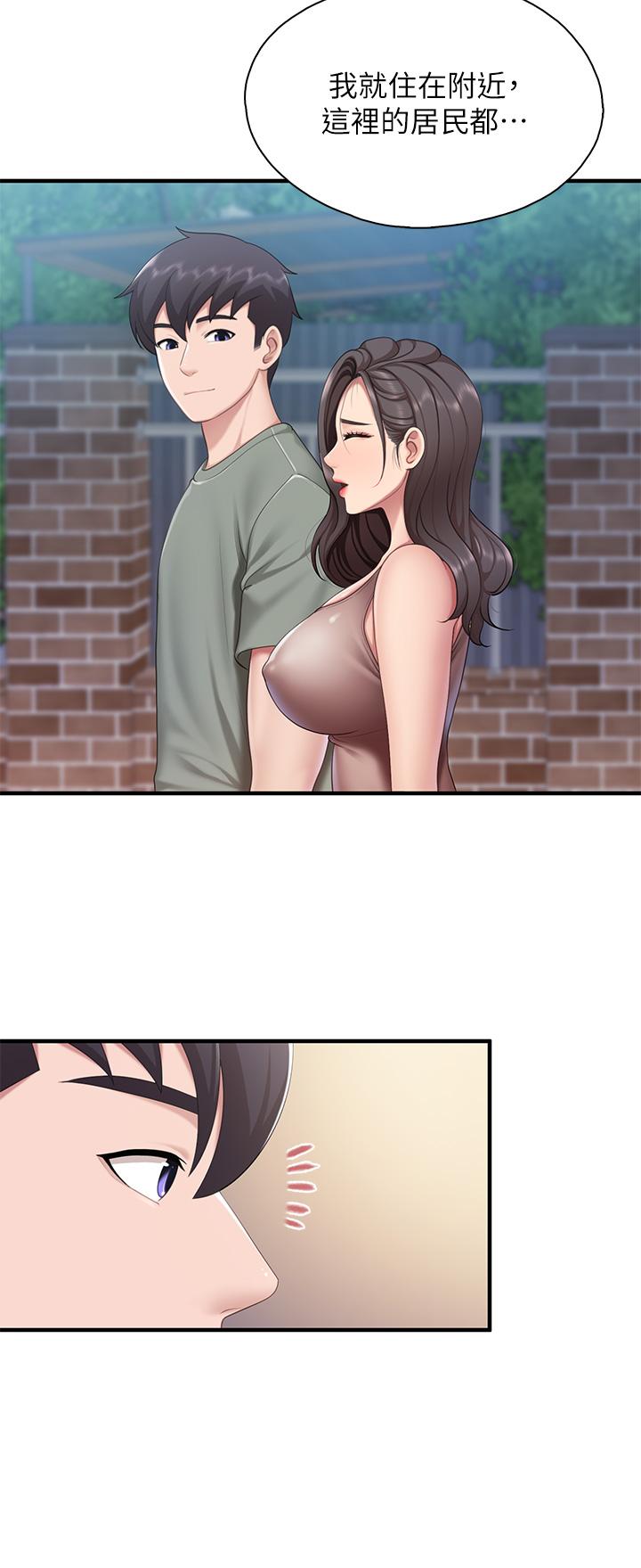 15P - 亲子餐厅的妈妈们