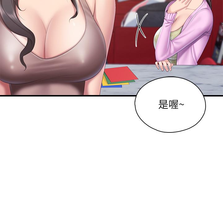 35P - 亲子餐厅的妈妈们