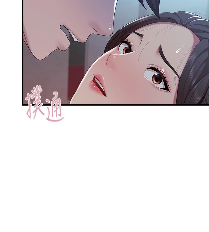 7P - 亲子餐厅的妈妈们
