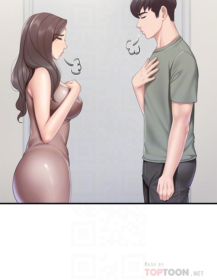 18P - 亲子餐厅的妈妈们