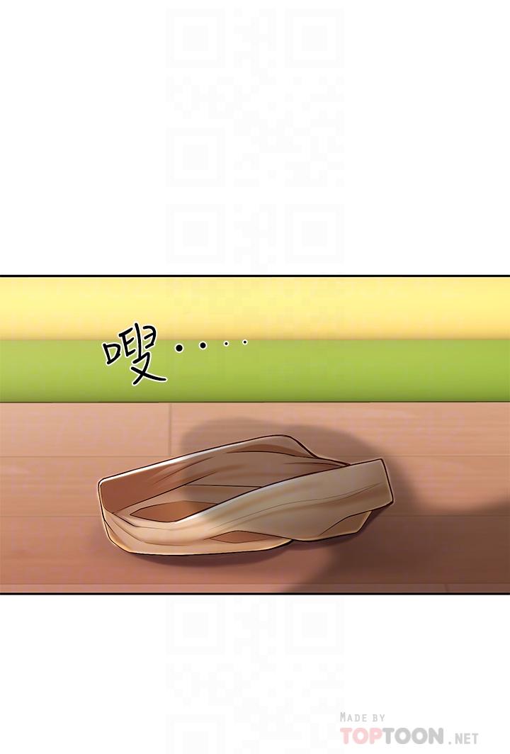 10P - 亲子餐厅的妈妈们