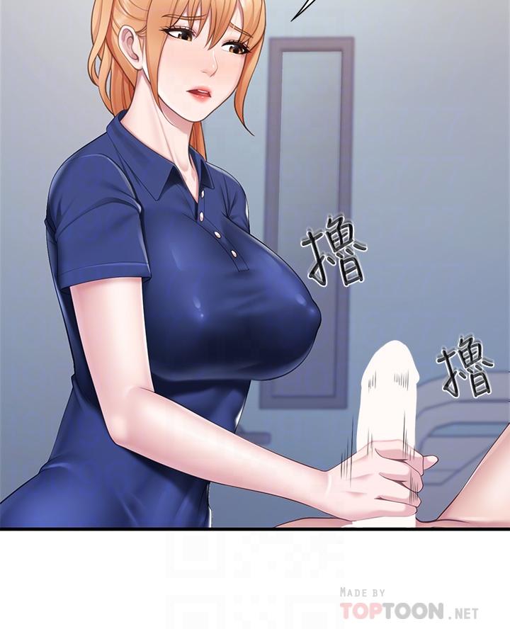 16P - 亲子餐厅的妈妈们